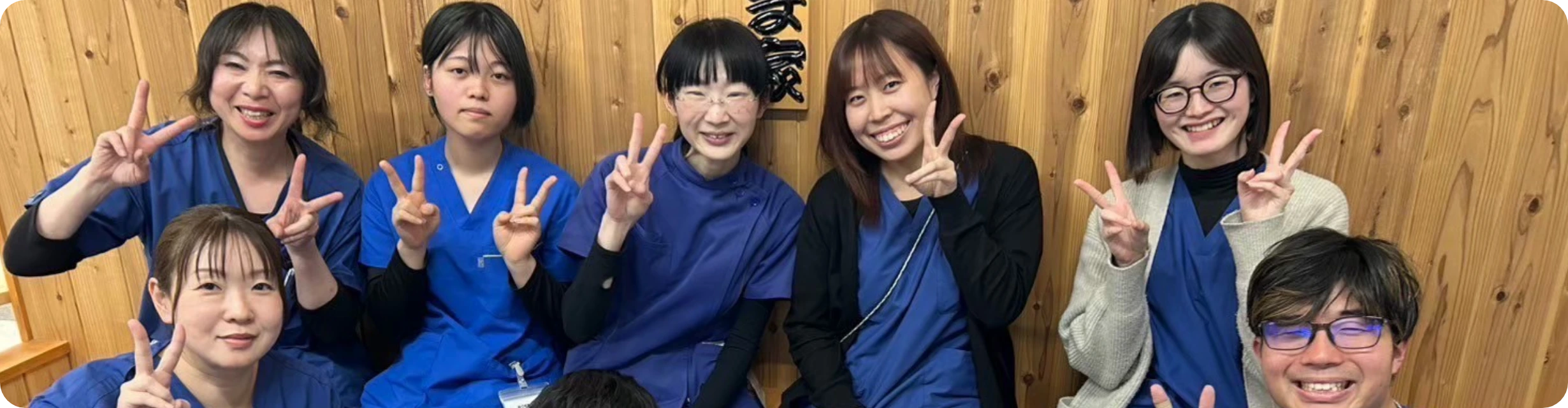 利用案内