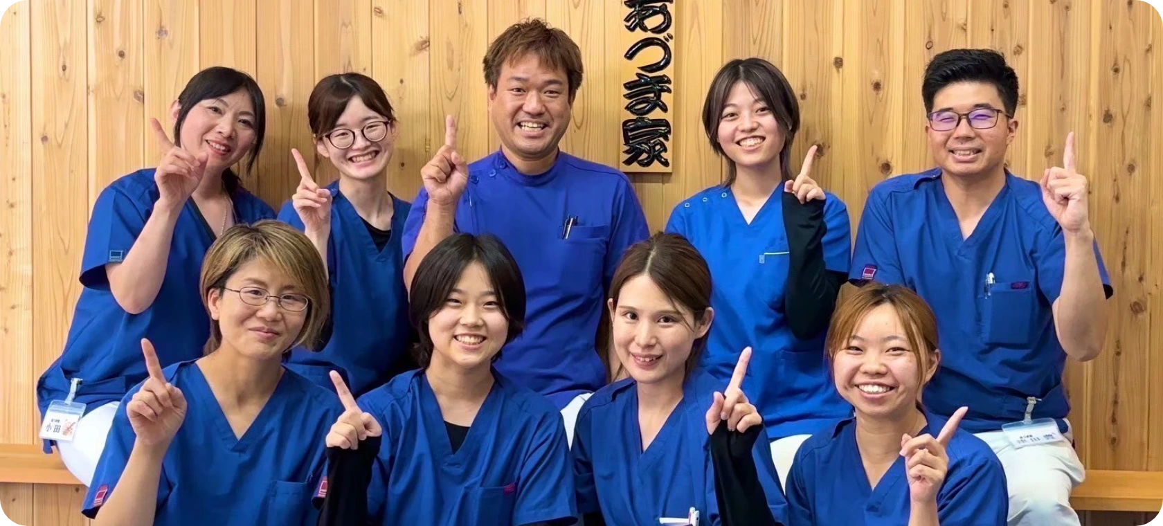 私たちは運動を通じて皆様を健康にし、笑顔溢れる生活を送るお手伝いをさせていただきます。