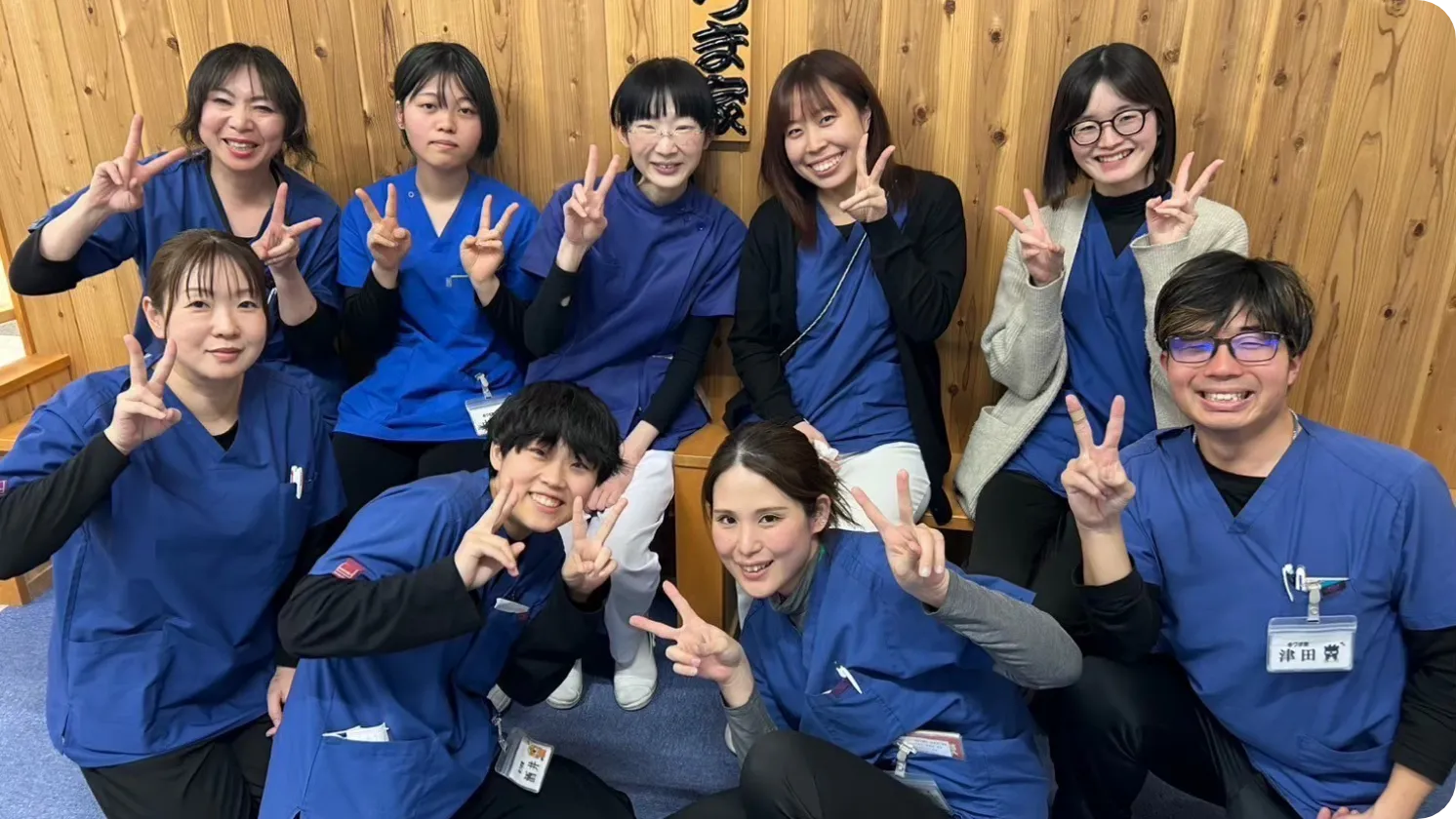 施設紹介